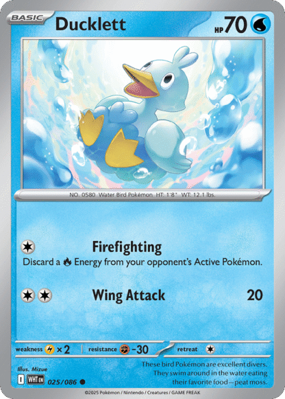 Ducklett Reverse - White Flare