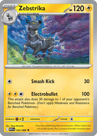 Zebstrika Reverse - White Flare