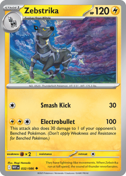 Zebstrika Reverse - White Flare