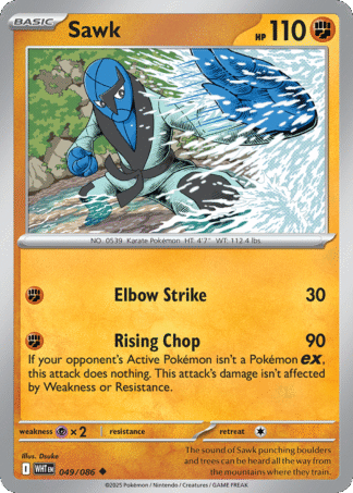 Sawk Reverse - White Flare