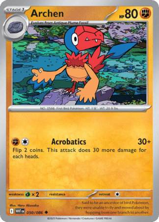 Archen Reverse - White Flare