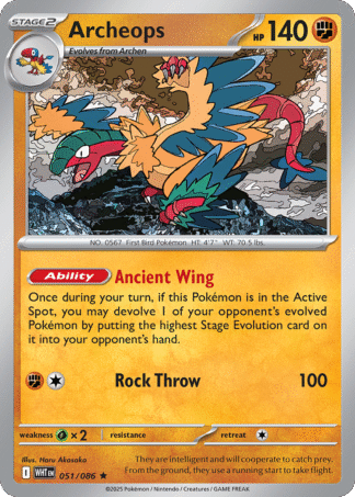 Archeops - White Flare