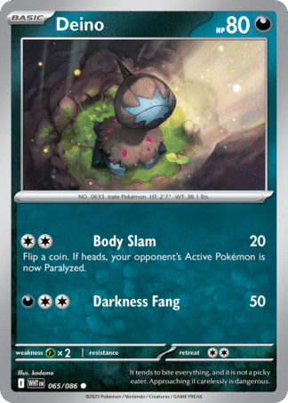 Deino Reverse - White Flare