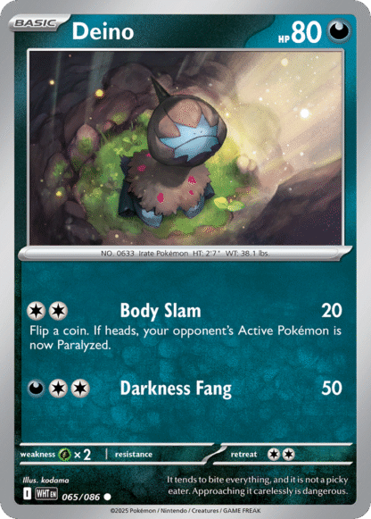 Deino Reverse - White Flare