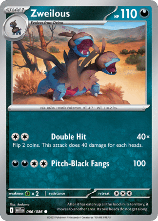 Zweilous Reverse - White Flare
