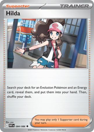 Hilda Reverse - White Flare