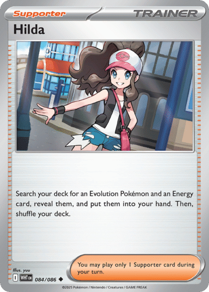 Hilda Reverse - White Flare