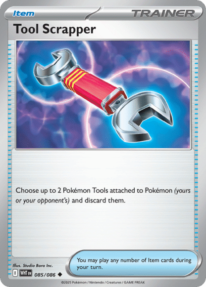 Tool Scrapper Reverse - White Flare