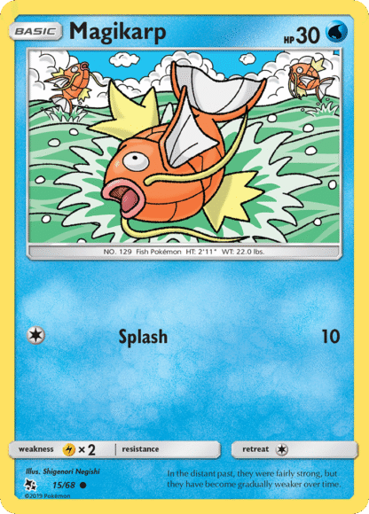 Magikarp Reverse - Hidden Fates