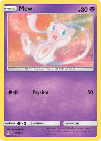 Mew Reverse - Hidden Fates