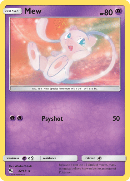Mew Reverse - Hidden Fates