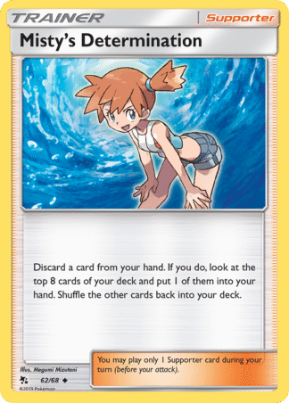 Misty's Determination Reverse - Hidden Fates