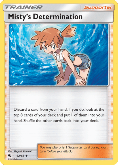 Misty's Determination Reverse - Hidden Fates