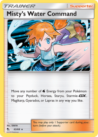 Misty's Water Command - Hidden Fates
