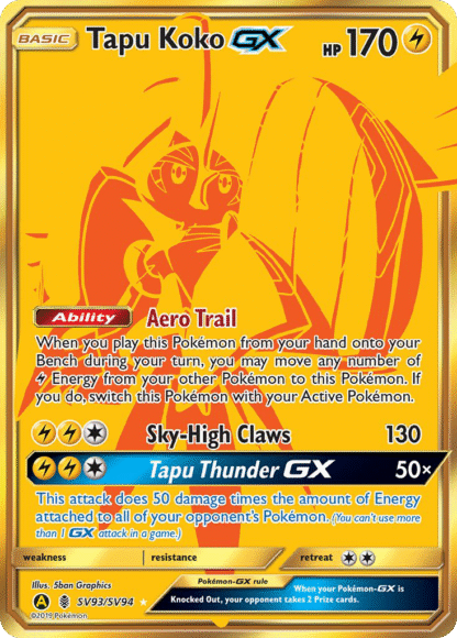 Tapu Koko-GX - Hidden Fates Shiny Vault