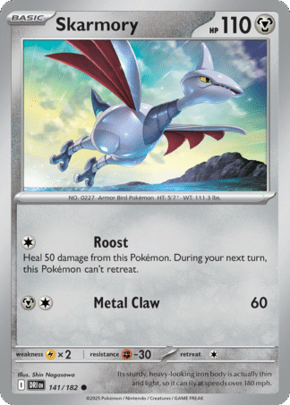 Skarmory Reverse - Destined Rivals