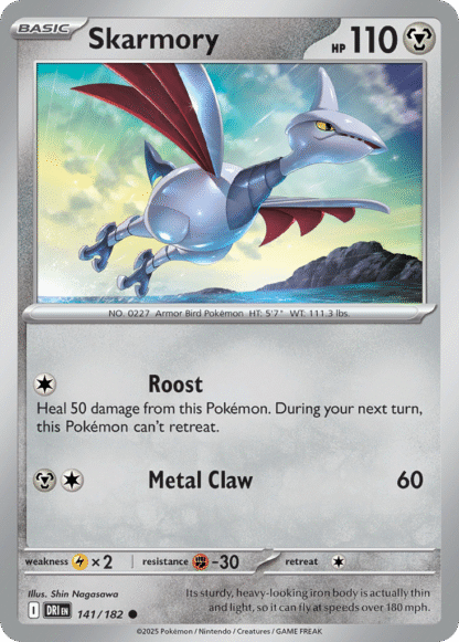Skarmory Reverse - Destined Rivals