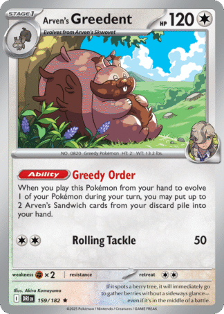 Arven's Greedent Reverse - Destined Rivals
