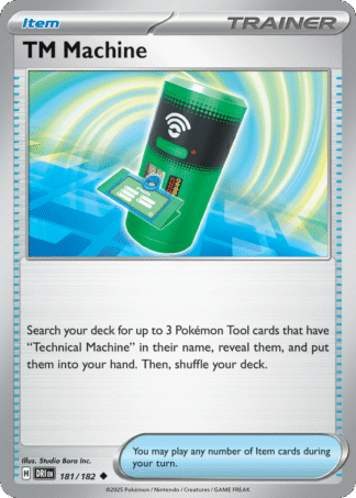 TM Machine Reverse - Destined Rivals