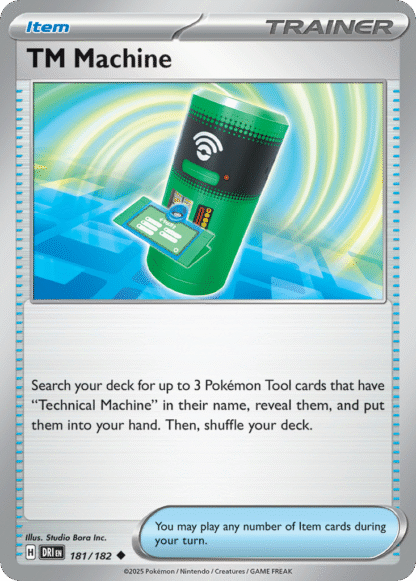 TM Machine Reverse - Destined Rivals