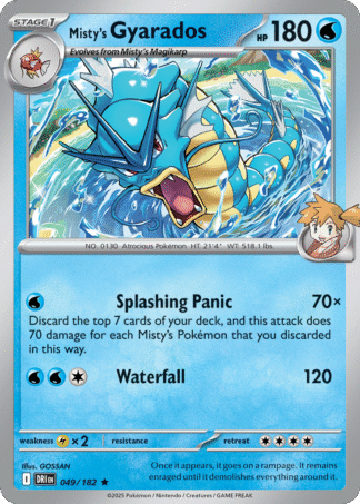 Misty's Gyarados Reverse - Destined Rivals