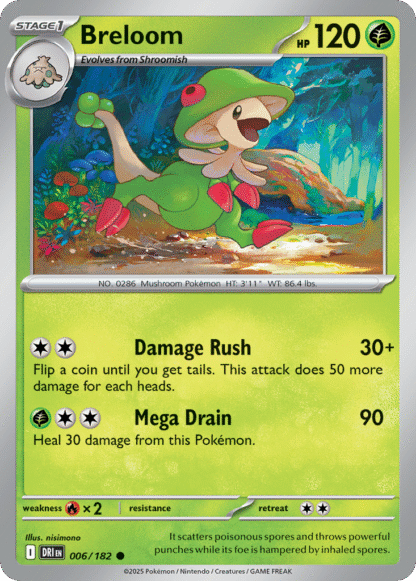 Breloom Reverse - Destined Rivals