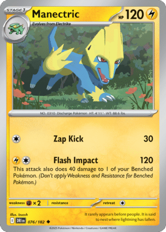 Manectric Reverse - Destined Rivals