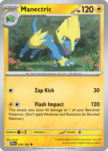Manectric Reverse - Destined Rivals