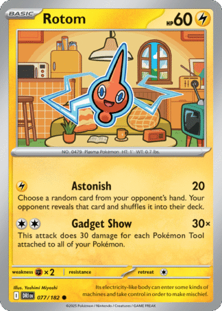 Rotom Reverse - Destined Rivals