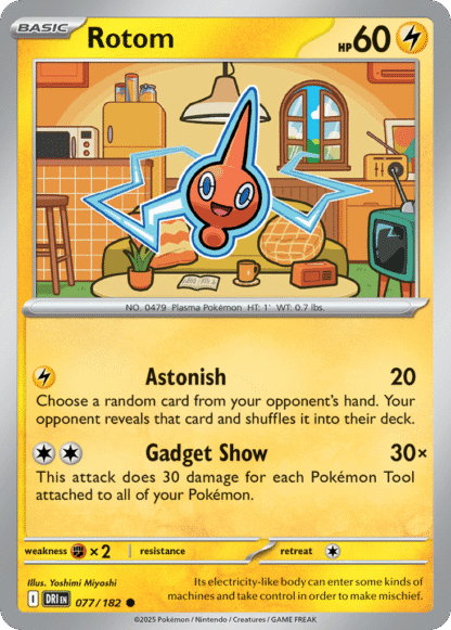 Rotom Reverse - Destined Rivals