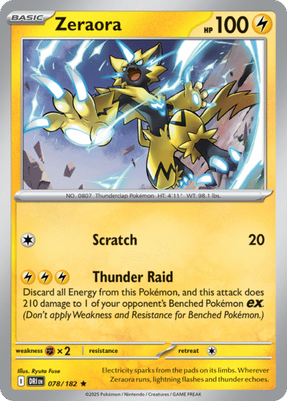 Zeraora Reverse - Destined Rivals