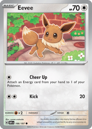 Eevee Reverse - Obsidian Flames