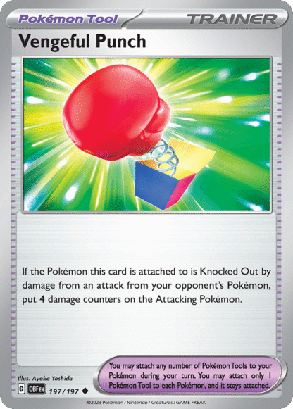 Vengeful Punch Reverse - Obsidian Flames