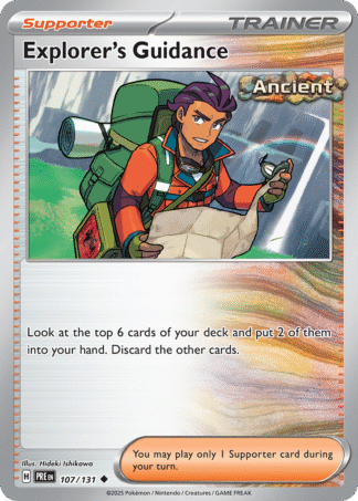 Explorer's Guidance Reverse - Prismatic Evolutions