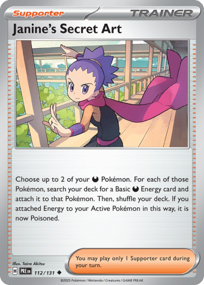 Janine's Secret Art Reverse - Prismatic Evolutions