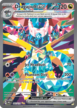 Dragapult ex - Prismatic Evolutions