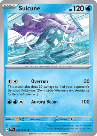 Suicune Reverse - Prismatic Evolutions