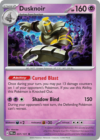 Dusknoir Poke Ball - Prismatic Evolutions
