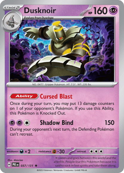 Dusknoir Poke Ball - Prismatic Evolutions