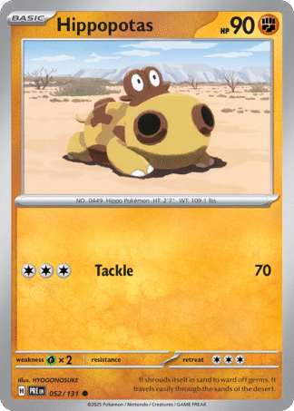 Hippopotas Reverse - Prismatic Evolutions
