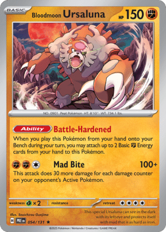Bloodmoon Ursaluna Poke Ball - Prismatic Evolutions