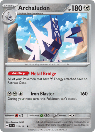 Archaludon Reverse - Prismatic Evolutions