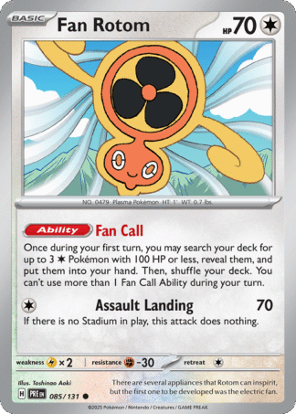 Fan Rotom Reverse - Prismatic Evolutions