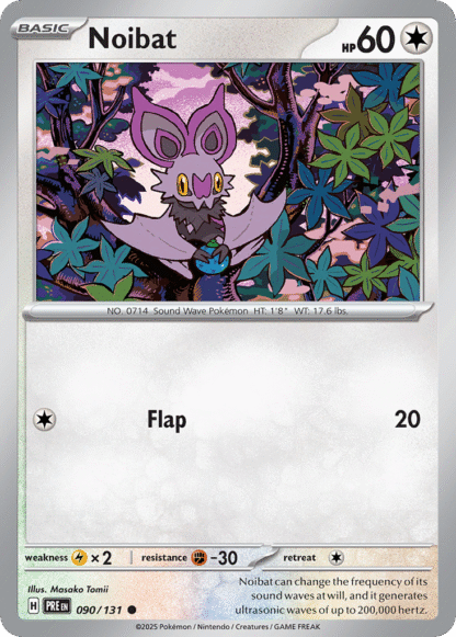 Noibat Poke Ball - Prismatic Evolutions
