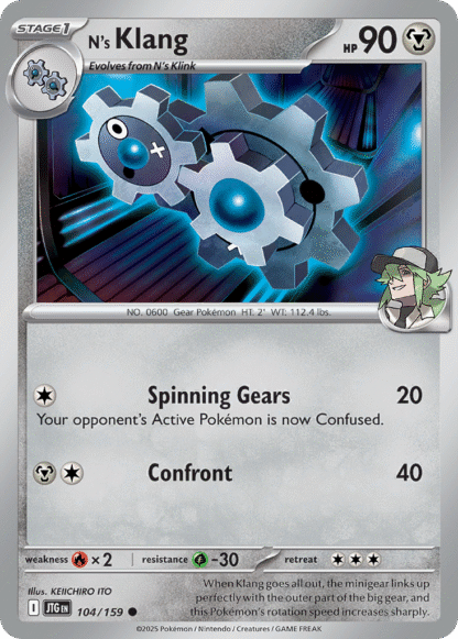 N's Klang Reverse - Journey Together