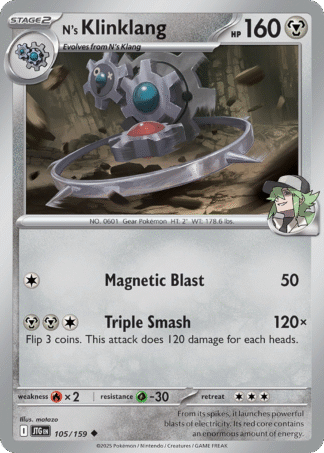 N's Klinklang Reverse - Journey Together