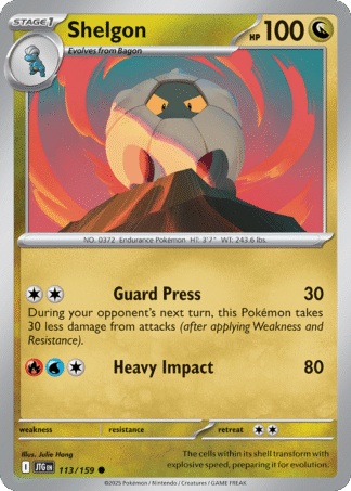 Shelgon Reverse - Journey Together