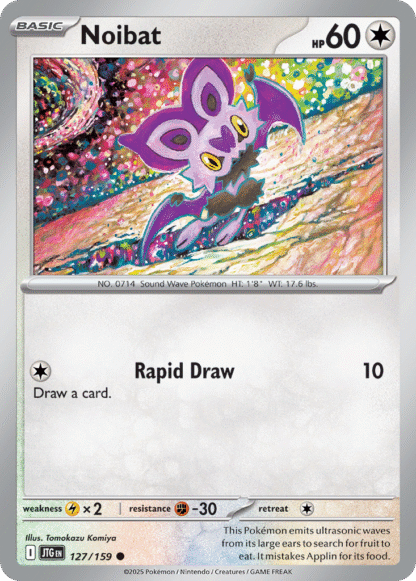 Noibat Reverse - Journey Together