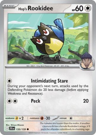 Hop's Rookidee Reverse - Journey Together