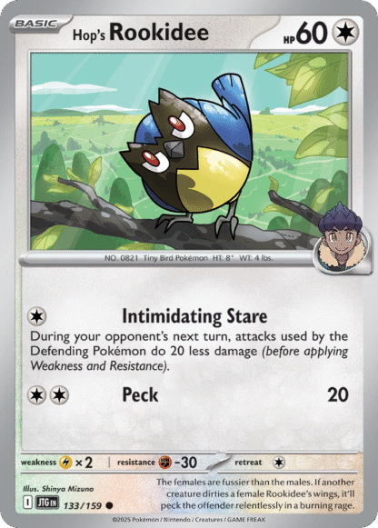 Hop's Rookidee Reverse - Journey Together